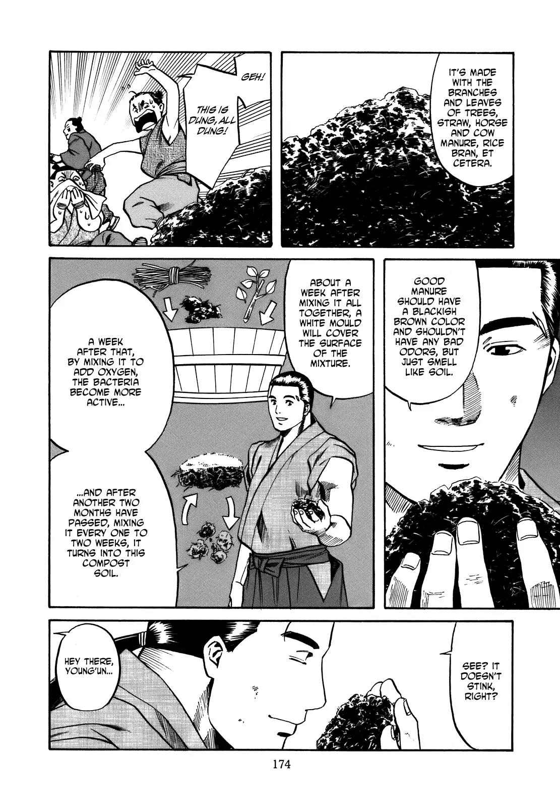 Nobunaga no Chef Chapter 34 page 8 - Chapter 34: Ken's Field