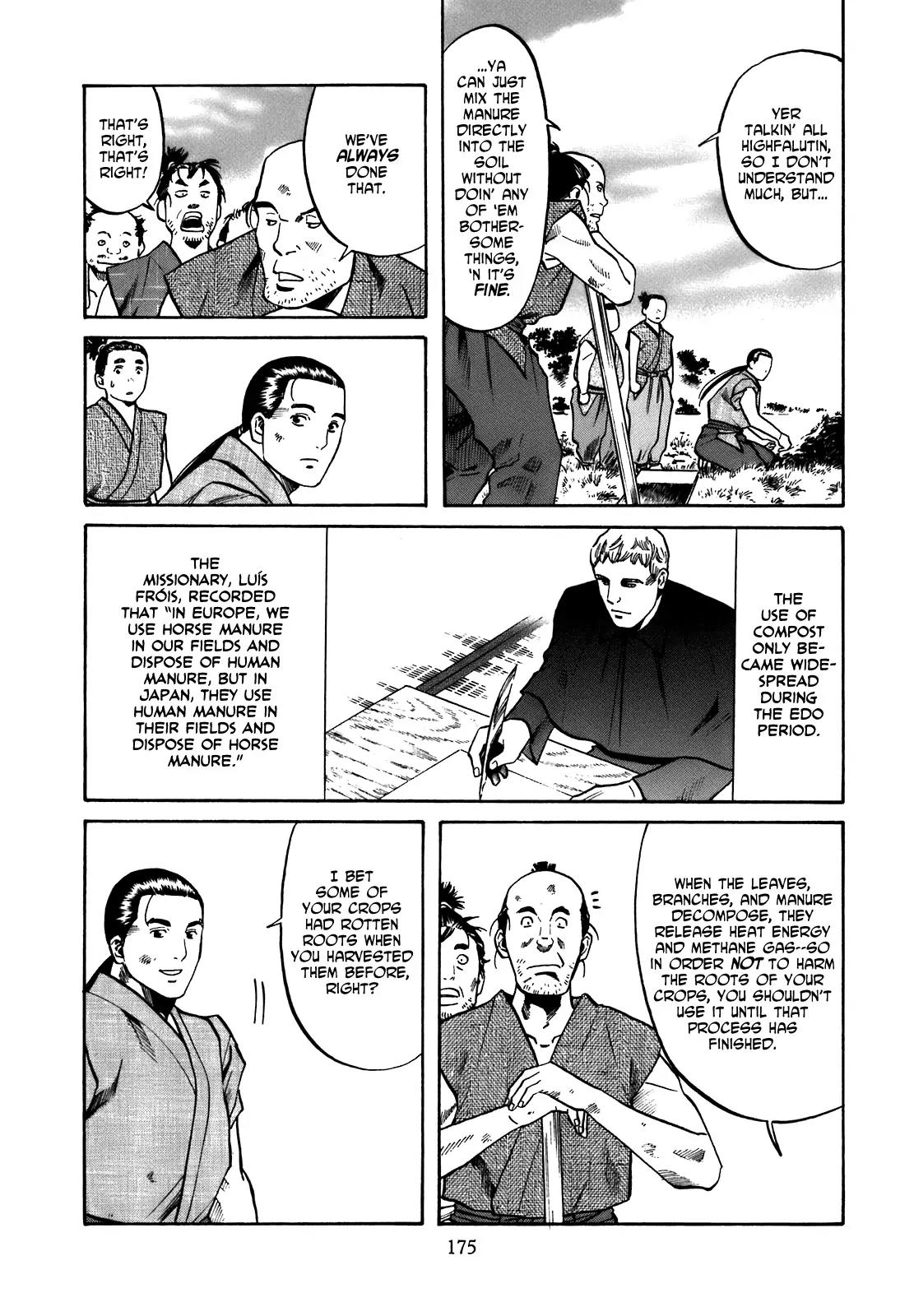 Nobunaga no Chef Chapter 34 page 9 - Chapter 34: Ken's Field
