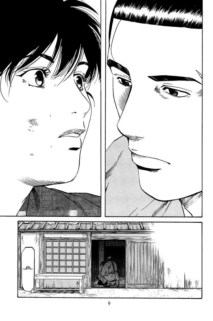Nobunaga no Chef Chapter 35 page 11 - Chapter 35: In Sakai