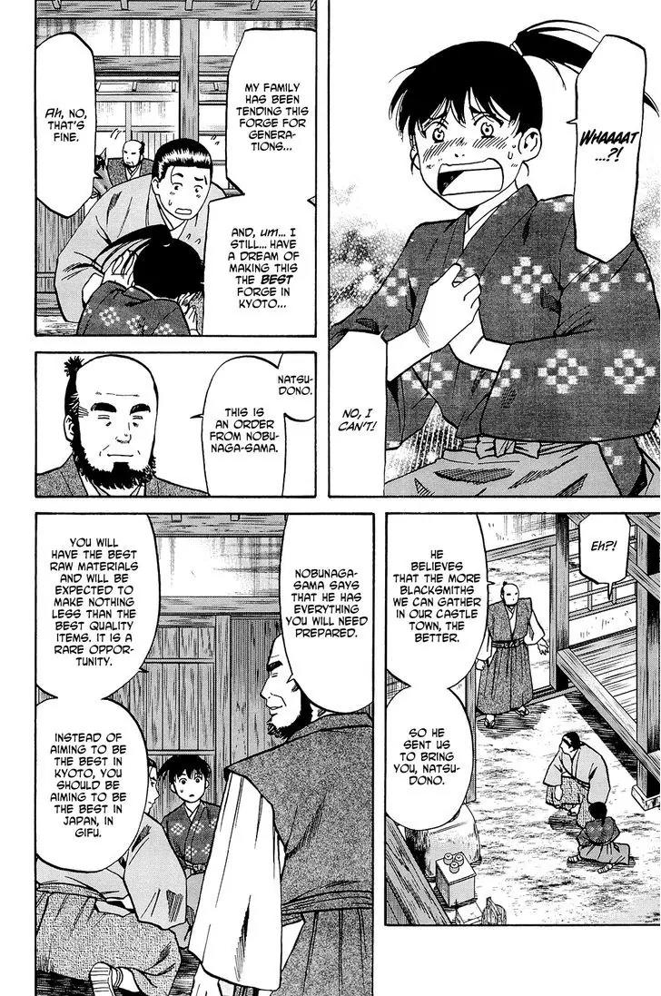 Nobunaga no Chef Chapter 35 page 12 - Chapter 35: In Sakai