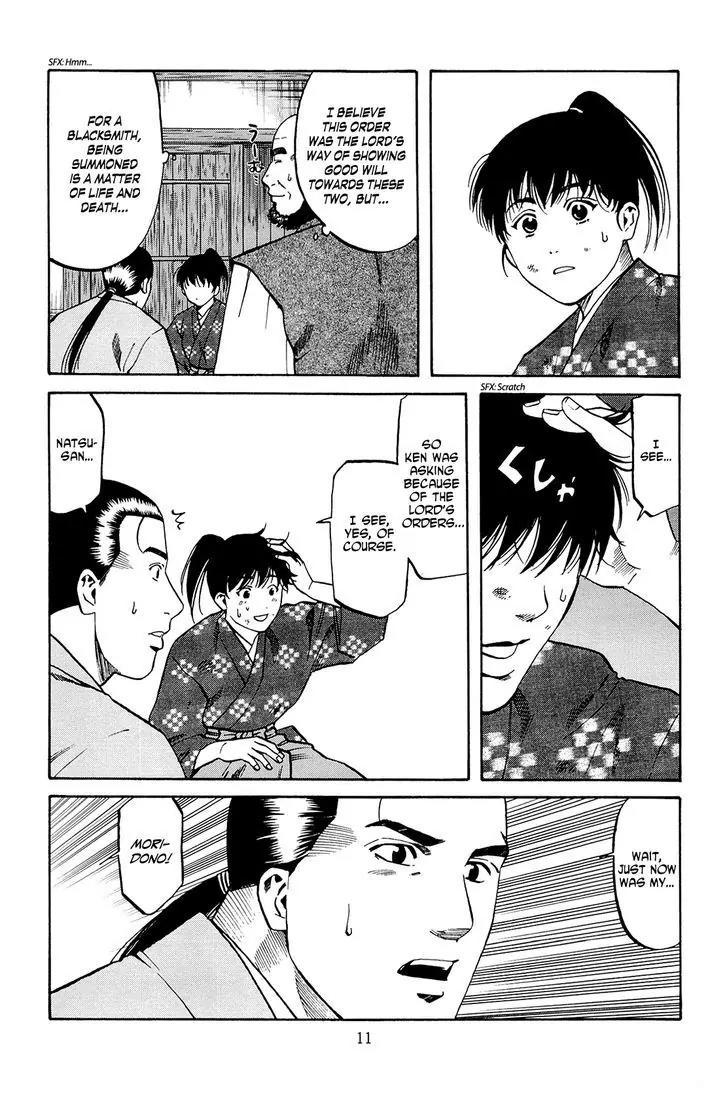 Nobunaga no Chef Chapter 35 page 13 - Chapter 35: In Sakai
