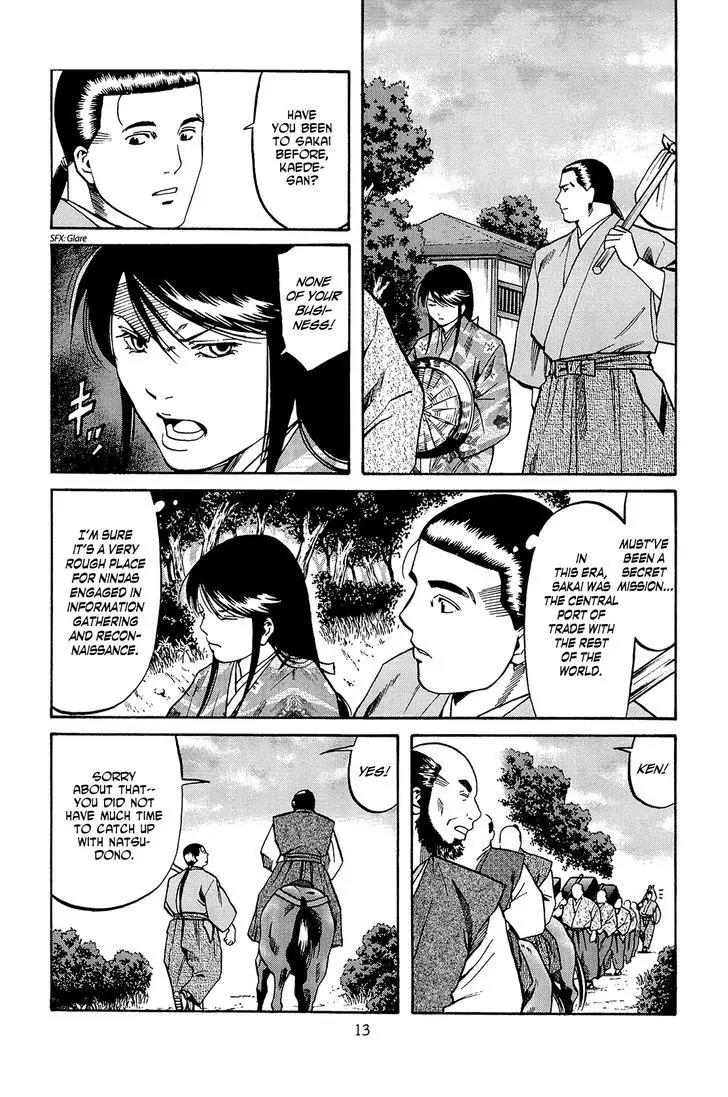 Nobunaga no Chef Chapter 35 page 15 - Chapter 35: In Sakai