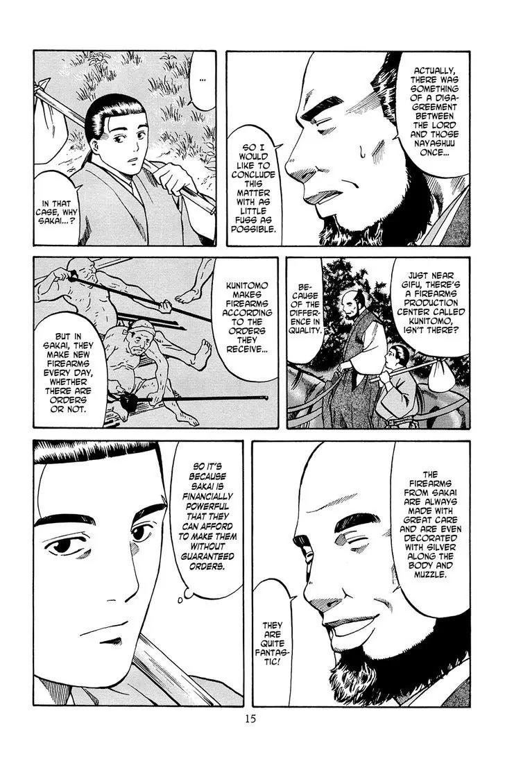 Nobunaga no Chef Chapter 35 page 17 - Chapter 35: In Sakai