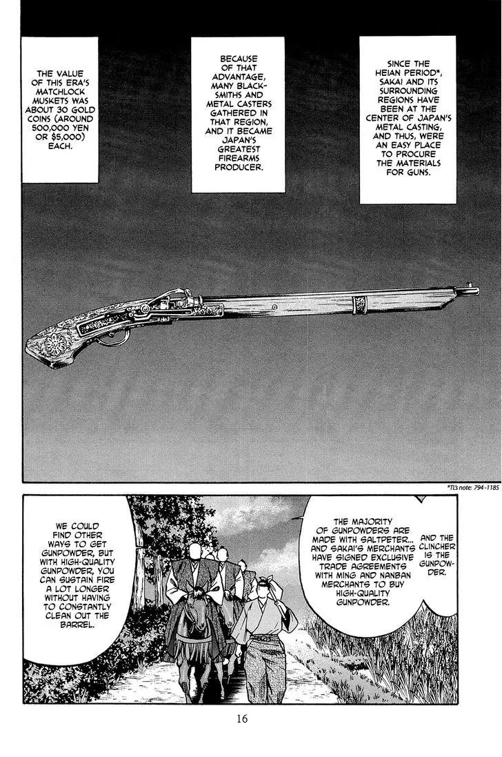 Nobunaga no Chef Chapter 35 page 18 - Chapter 35: In Sakai