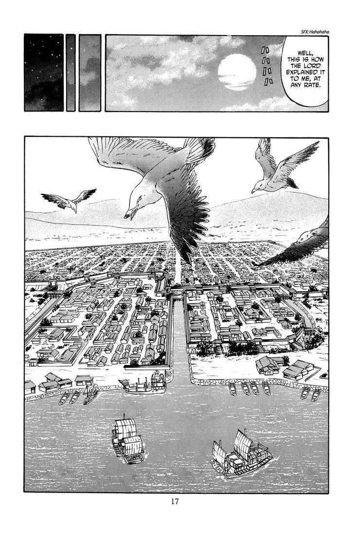 Nobunaga no Chef Chapter 35 page 19 - Chapter 35: In Sakai