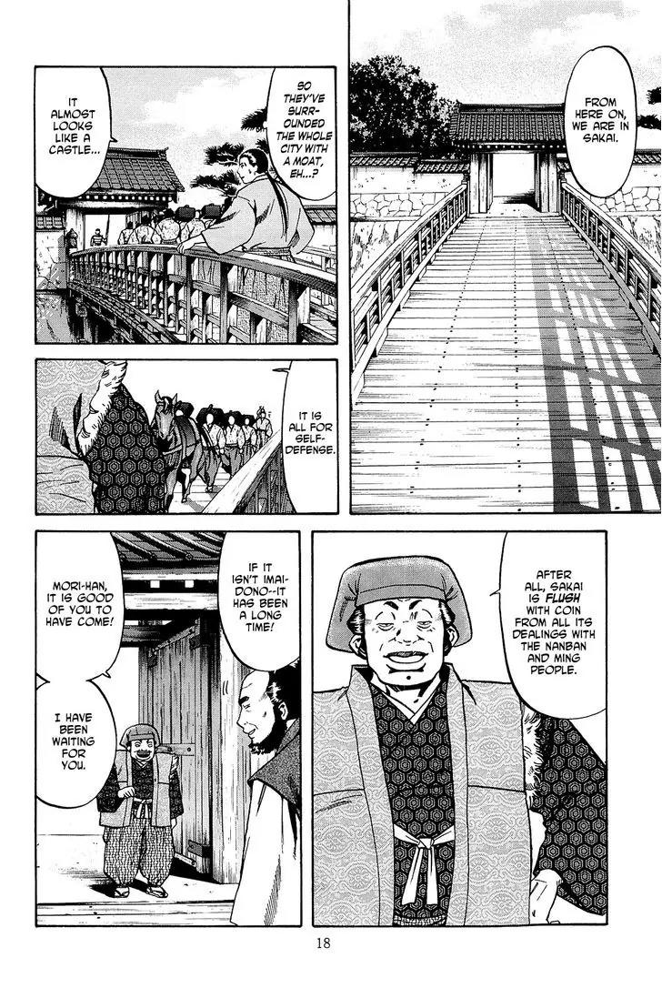 Nobunaga no Chef Chapter 35 page 20 - Chapter 35: In Sakai