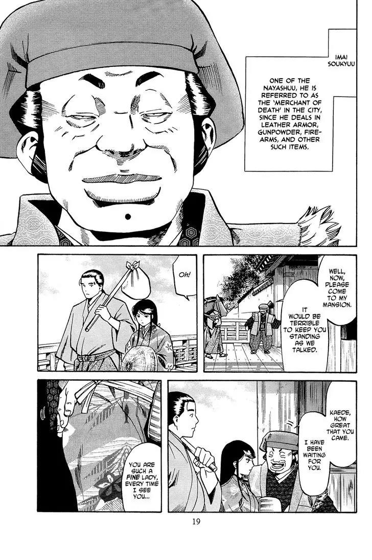 Nobunaga no Chef Chapter 35 page 21 - Chapter 35: In Sakai