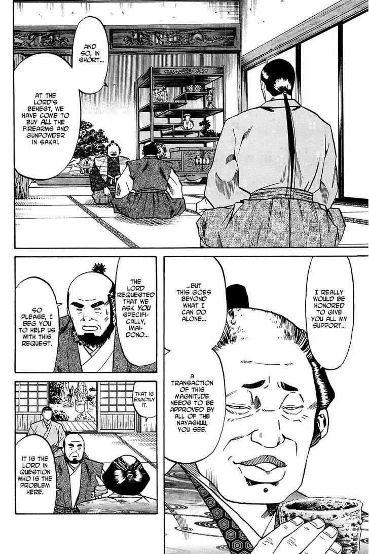 Nobunaga no Chef Chapter 35 page 24 - Chapter 35: In Sakai