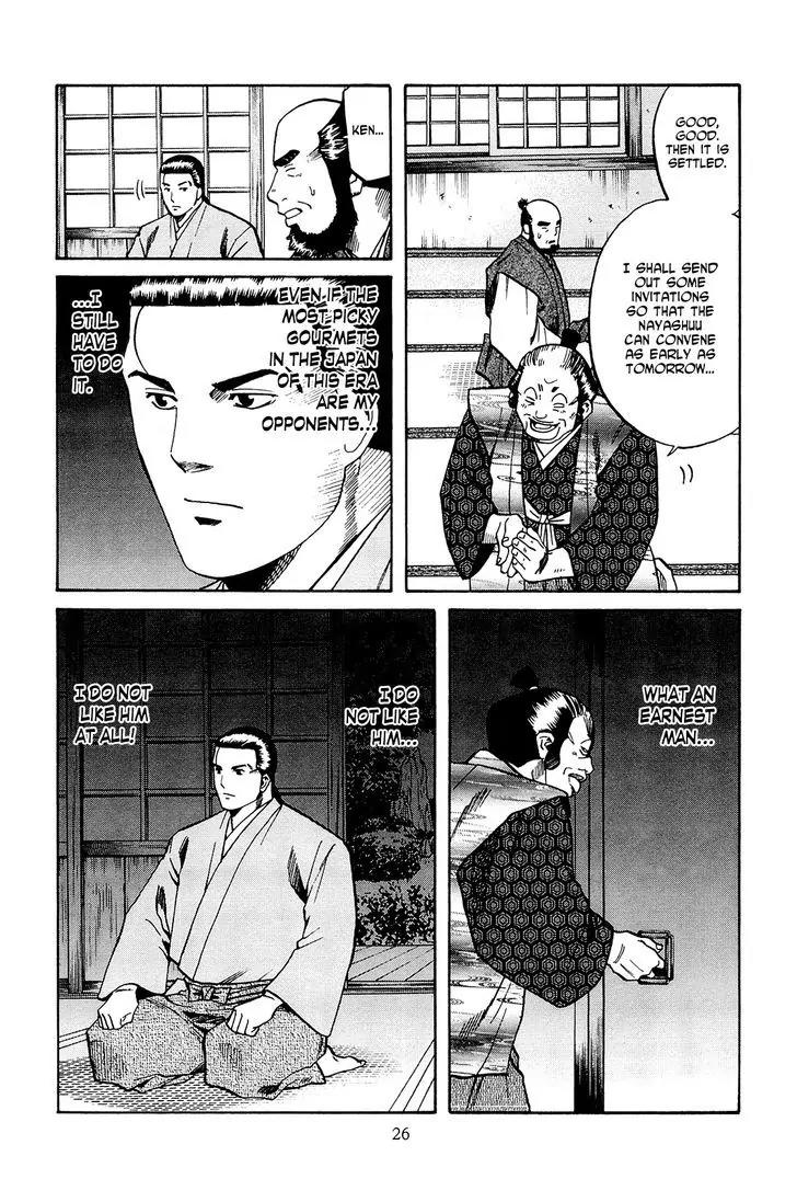Nobunaga no Chef Chapter 35 page 28 - Chapter 35: In Sakai