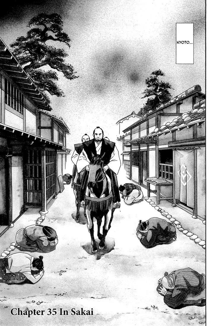 Nobunaga no Chef Chapter 35 page 5 - Chapter 35: In Sakai