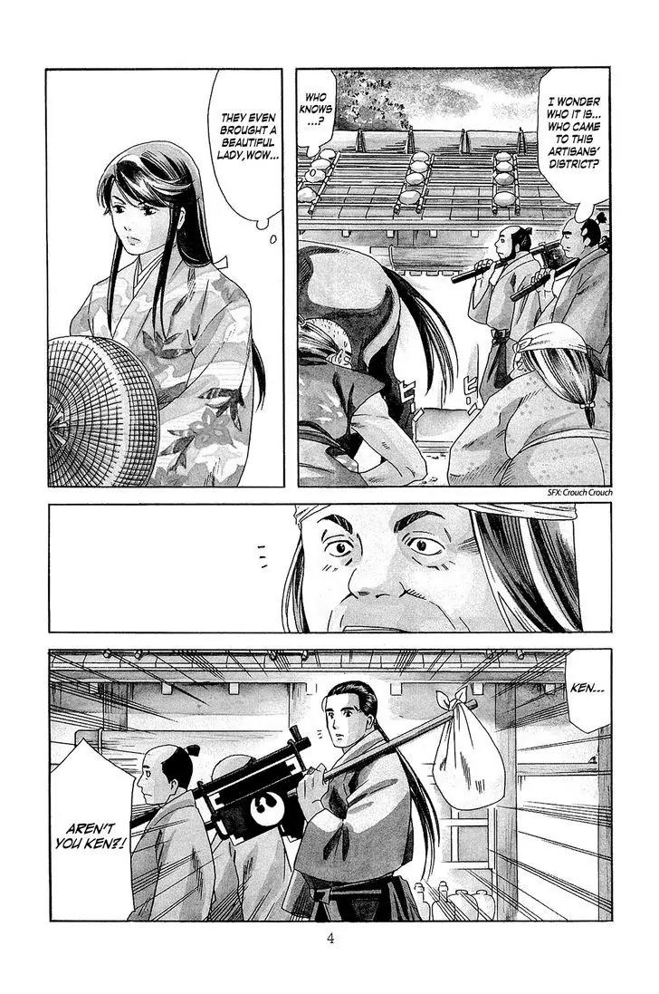 Nobunaga no Chef Chapter 35 page 6 - Chapter 35: In Sakai