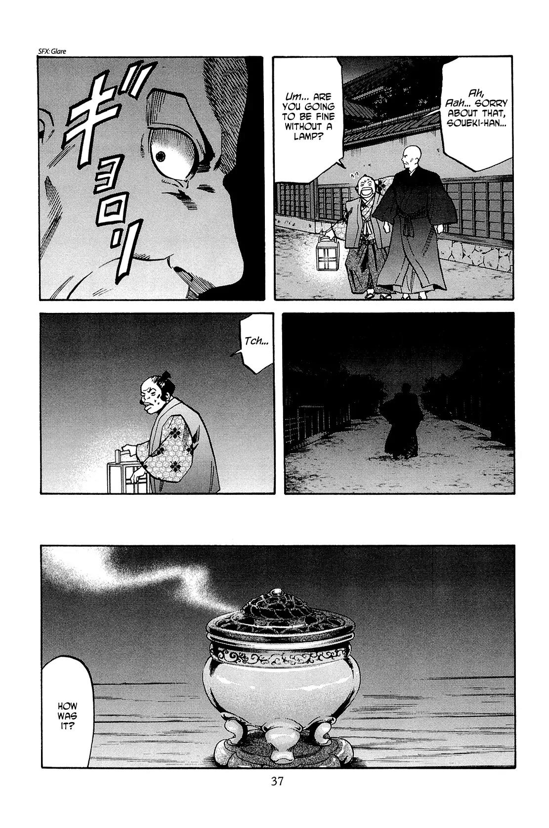 Nobunaga no Chef Chapter 36 page 12 - Chapter 36: The Nayashuu's Order