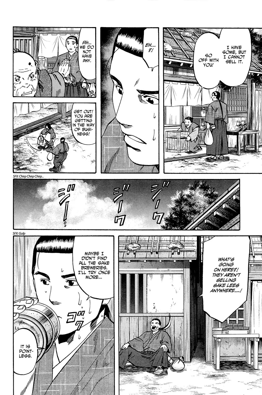 Nobunaga no Chef Chapter 36 page 15 - Chapter 36: The Nayashuu's Order