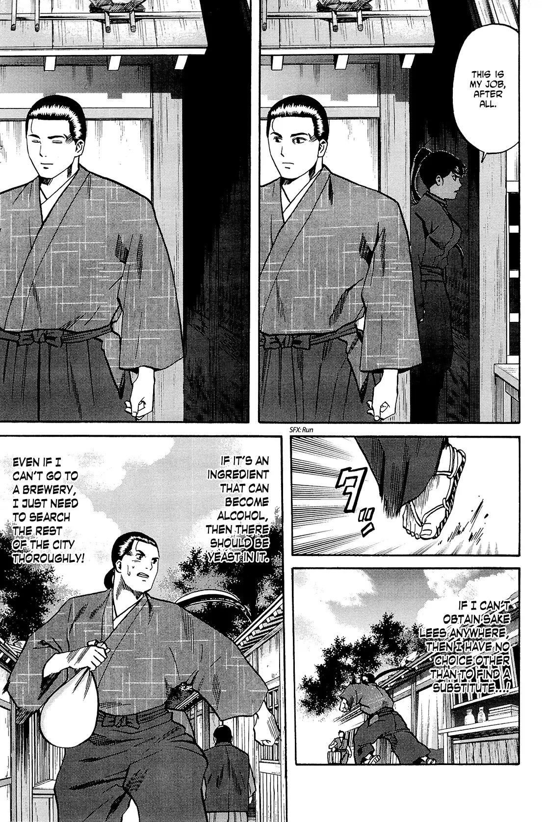 Nobunaga no Chef Chapter 36 page 18 - Chapter 36: The Nayashuu's Order