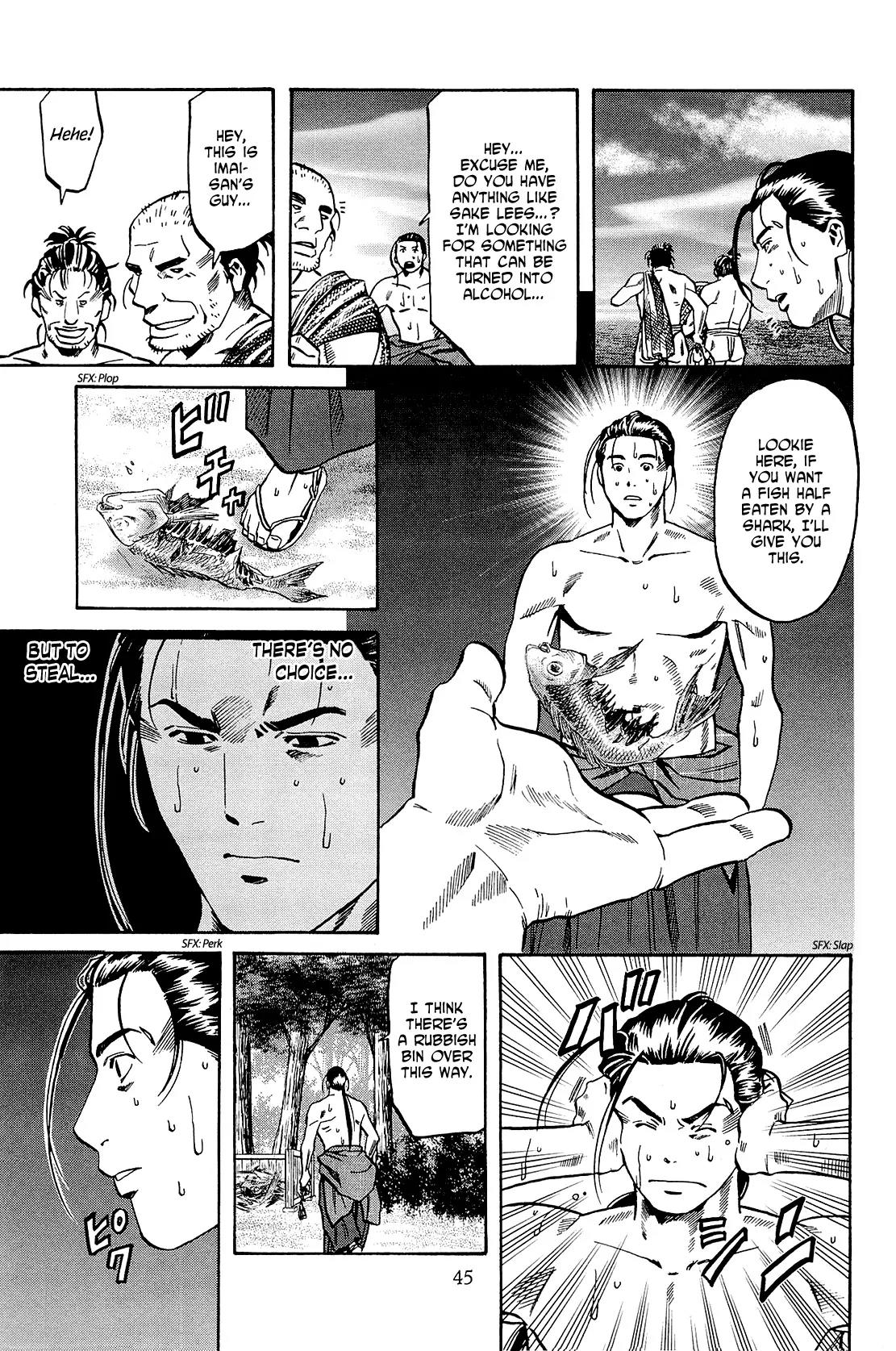 Nobunaga no Chef Chapter 36 page 20 - Chapter 36: The Nayashuu's Order