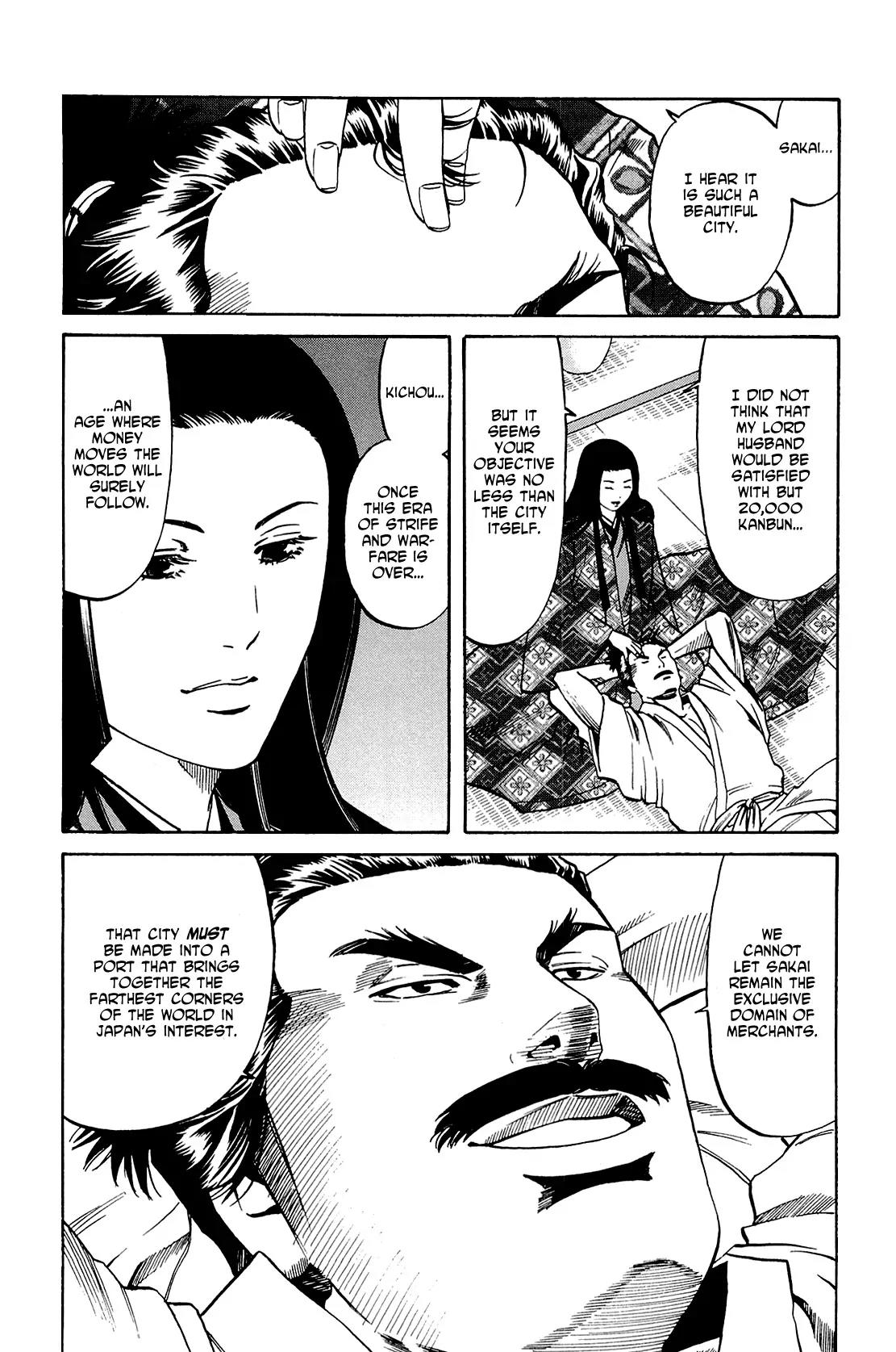 Nobunaga no Chef Chapter 36 page 3 - Chapter 36: The Nayashuu's Order