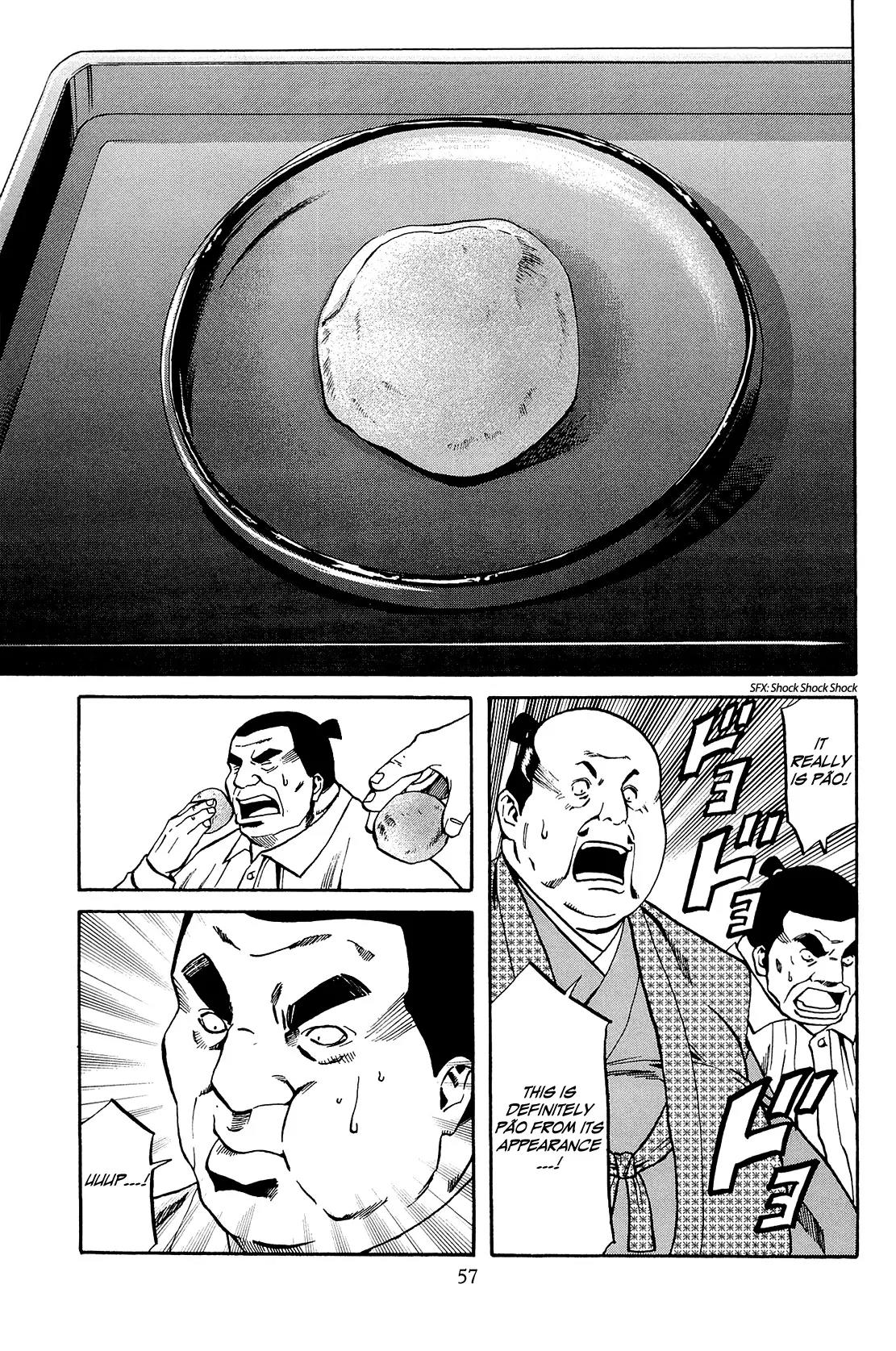 Nobunaga no Chef Chapter 37 page 12 - Chapter 37: Resolution