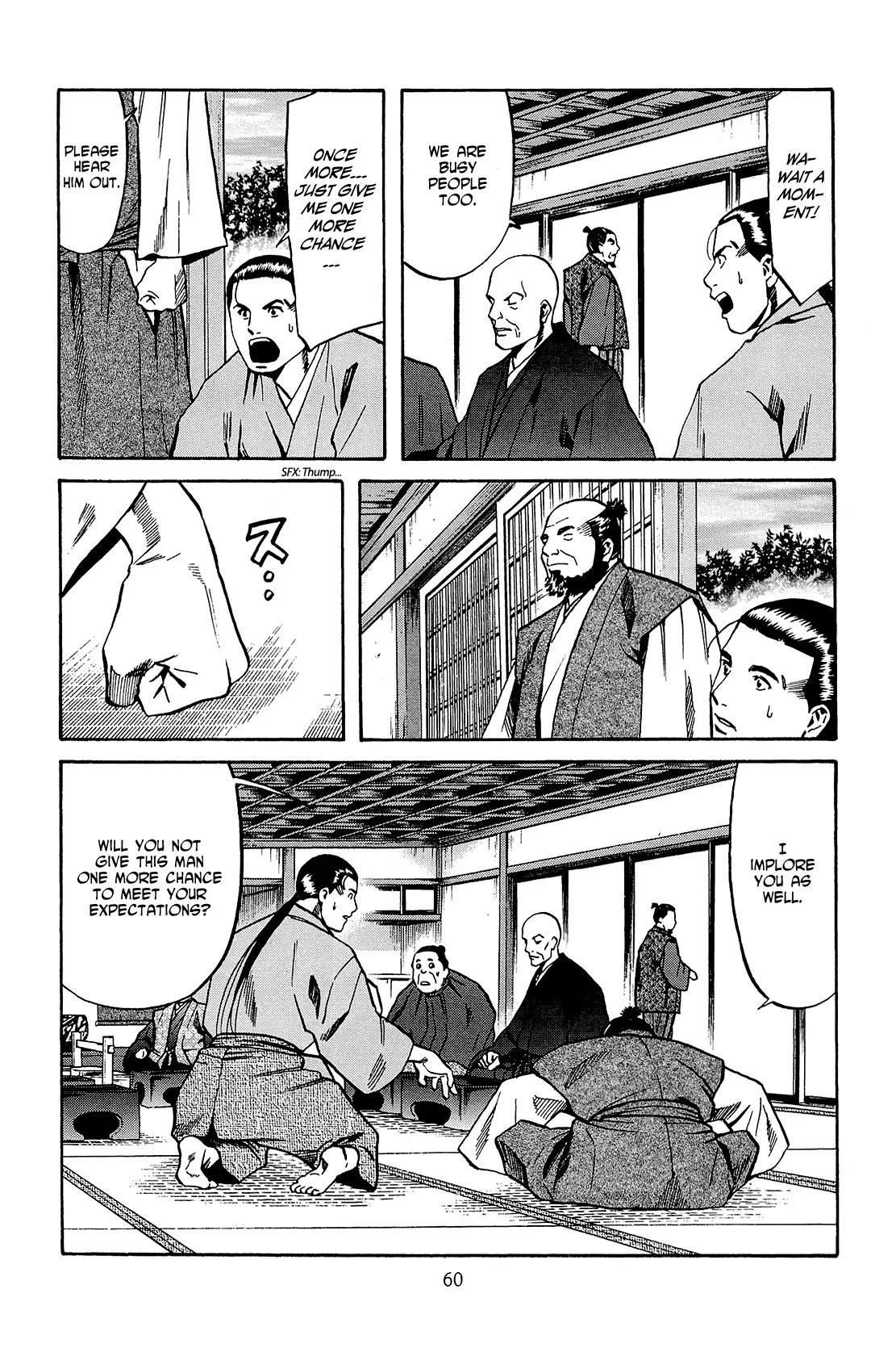 Nobunaga no Chef Chapter 37 page 15 - Chapter 37: Resolution