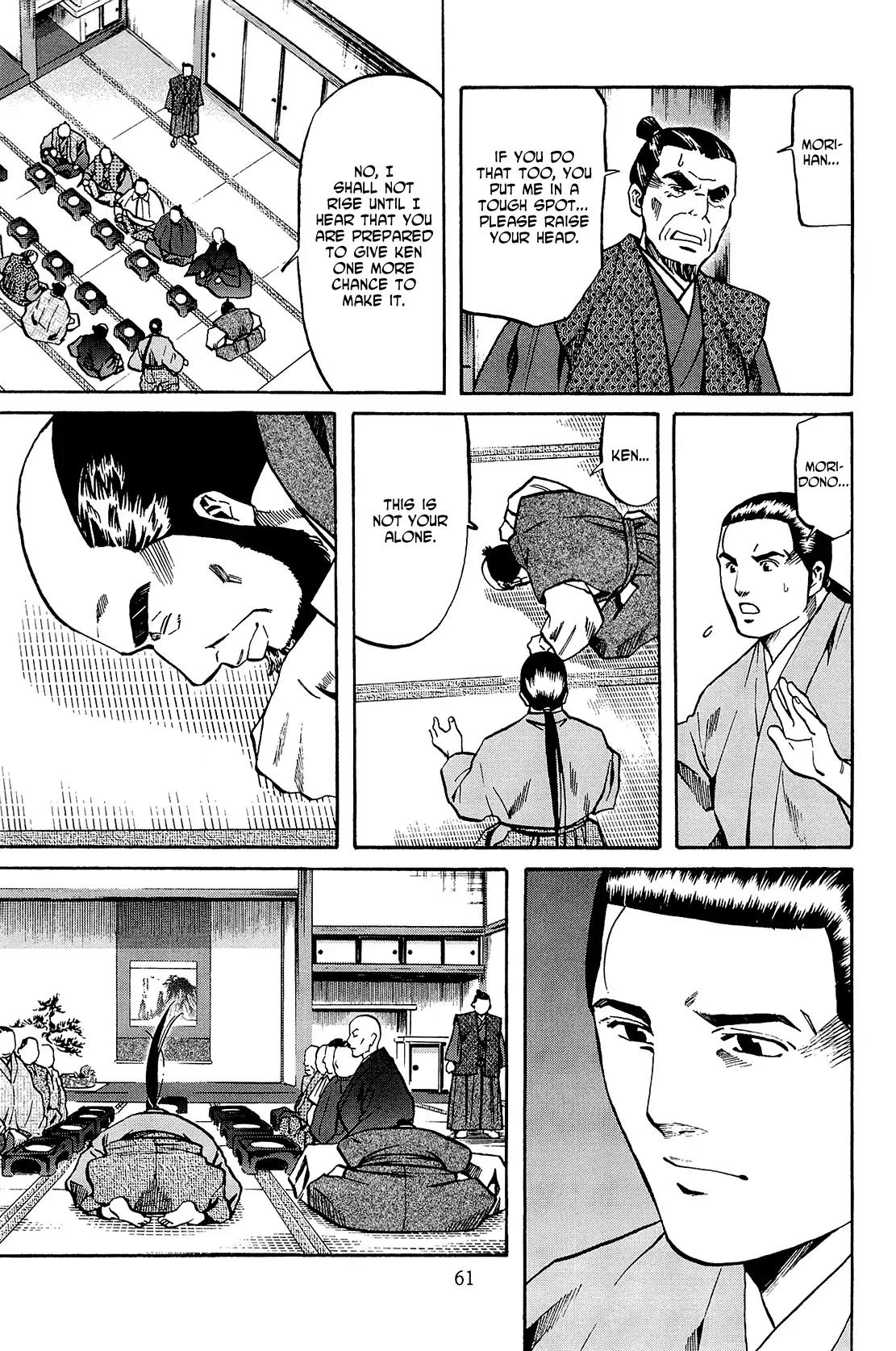 Nobunaga no Chef Chapter 37 page 16 - Chapter 37: Resolution