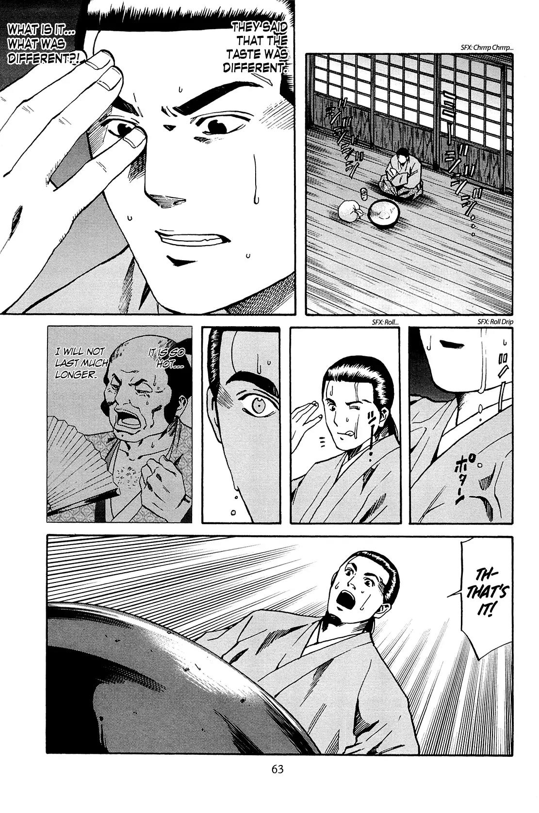Nobunaga no Chef Chapter 37 page 18 - Chapter 37: Resolution