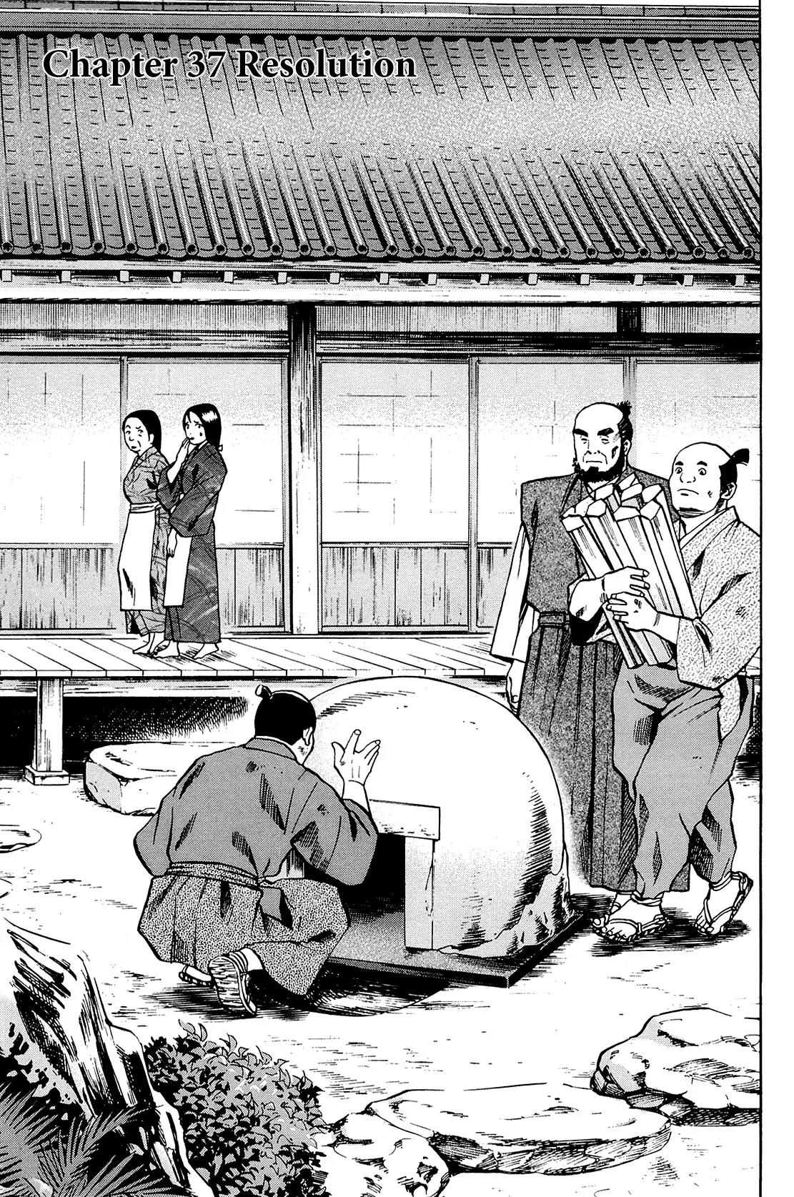 Nobunaga no Chef Chapter 37 page 2 - Chapter 37: Resolution