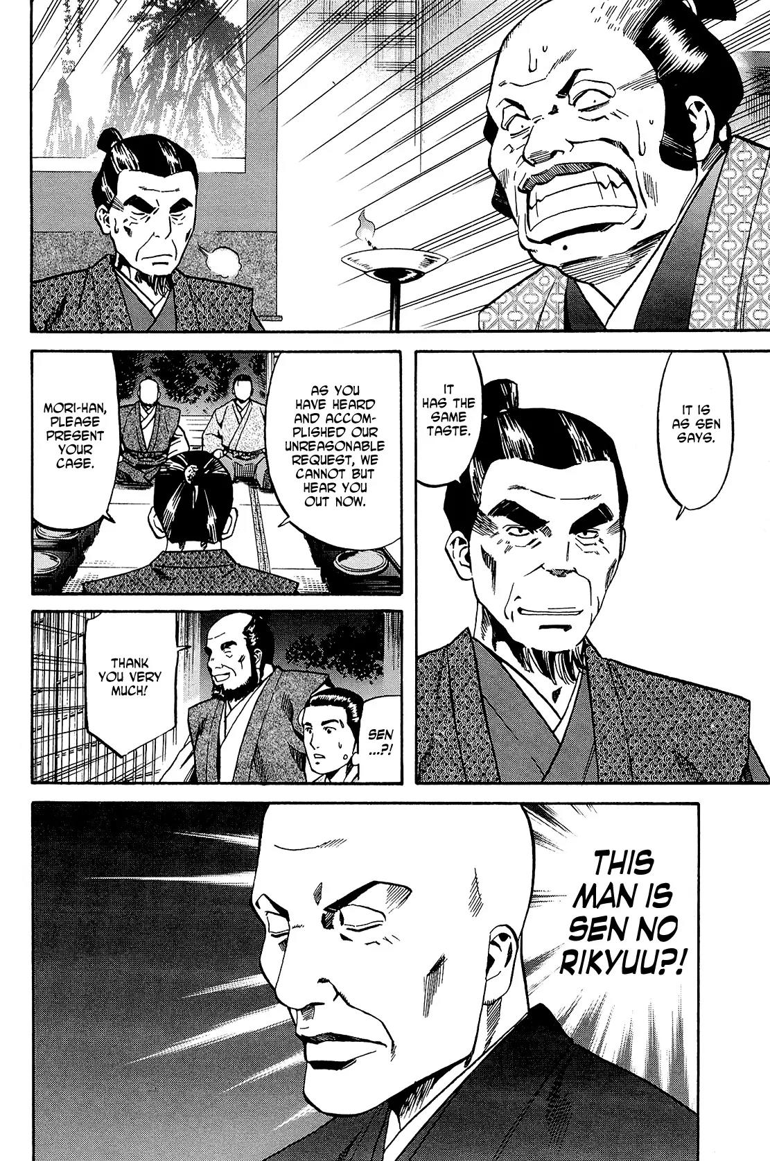 Nobunaga no Chef Chapter 37 page 21 - Chapter 37: Resolution