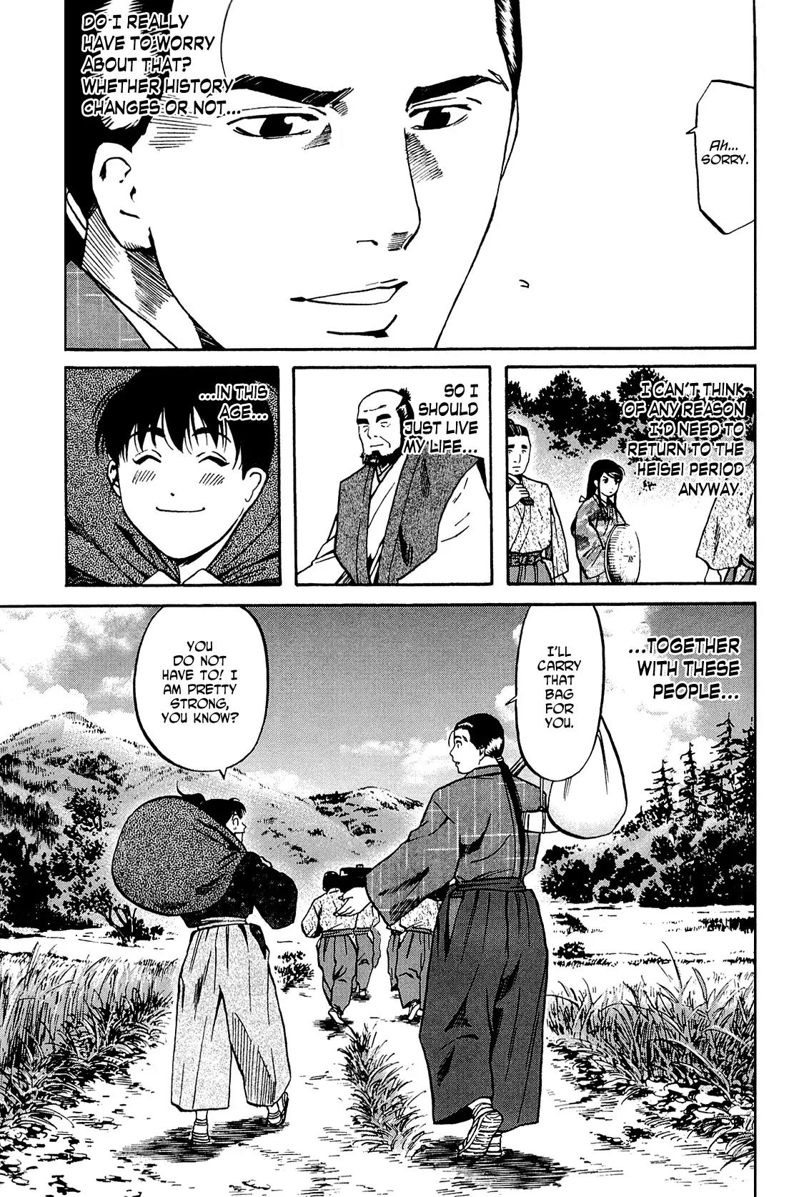 Nobunaga no Chef Chapter 37 page 24 - Chapter 37: Resolution
