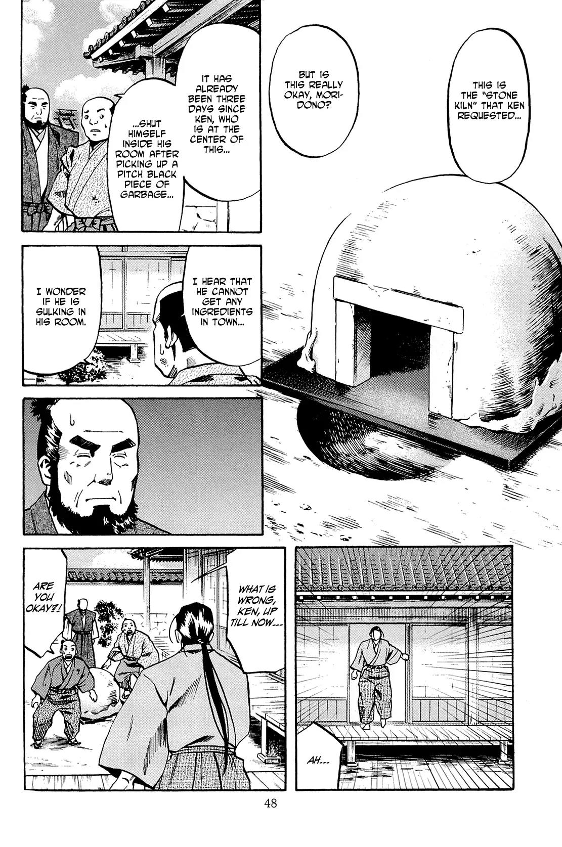 Nobunaga no Chef Chapter 37 page 3 - Chapter 37: Resolution