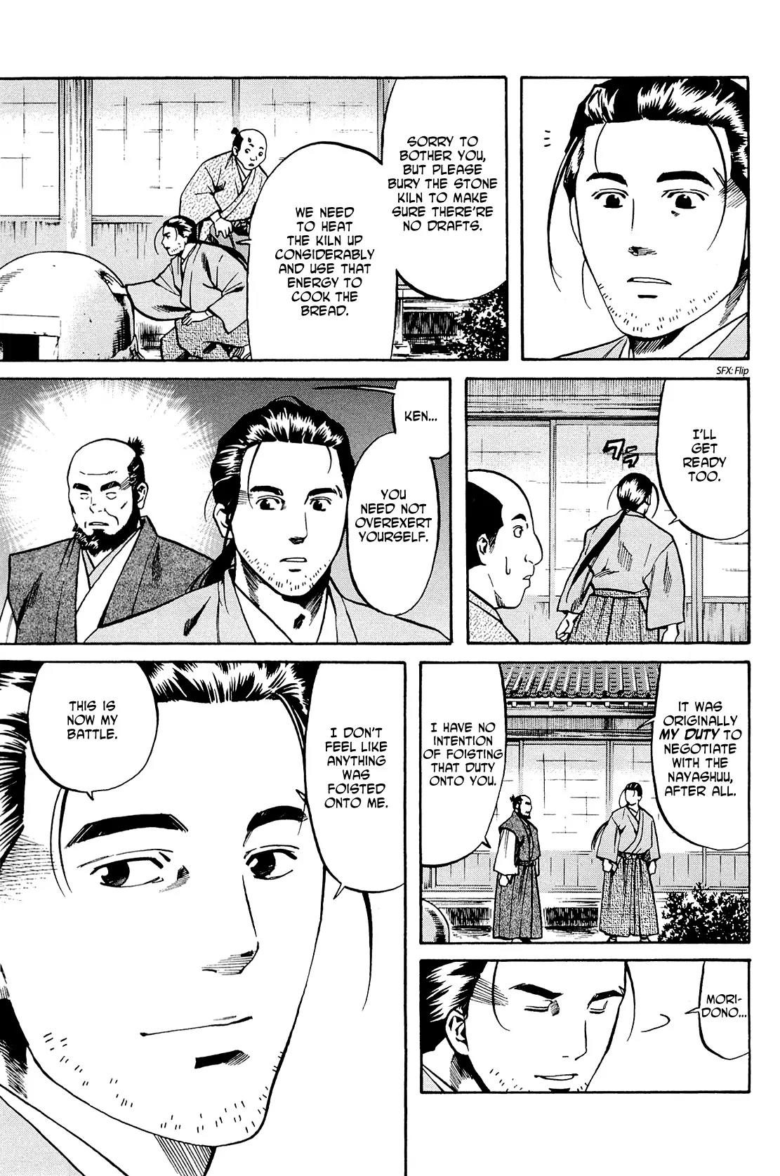 Nobunaga no Chef Chapter 37 page 4 - Chapter 37: Resolution