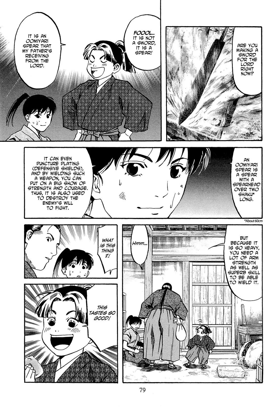 Nobunaga no Chef Chapter 38 page 10 - Chapter 38: Yoshinari's Oomiyari Spear