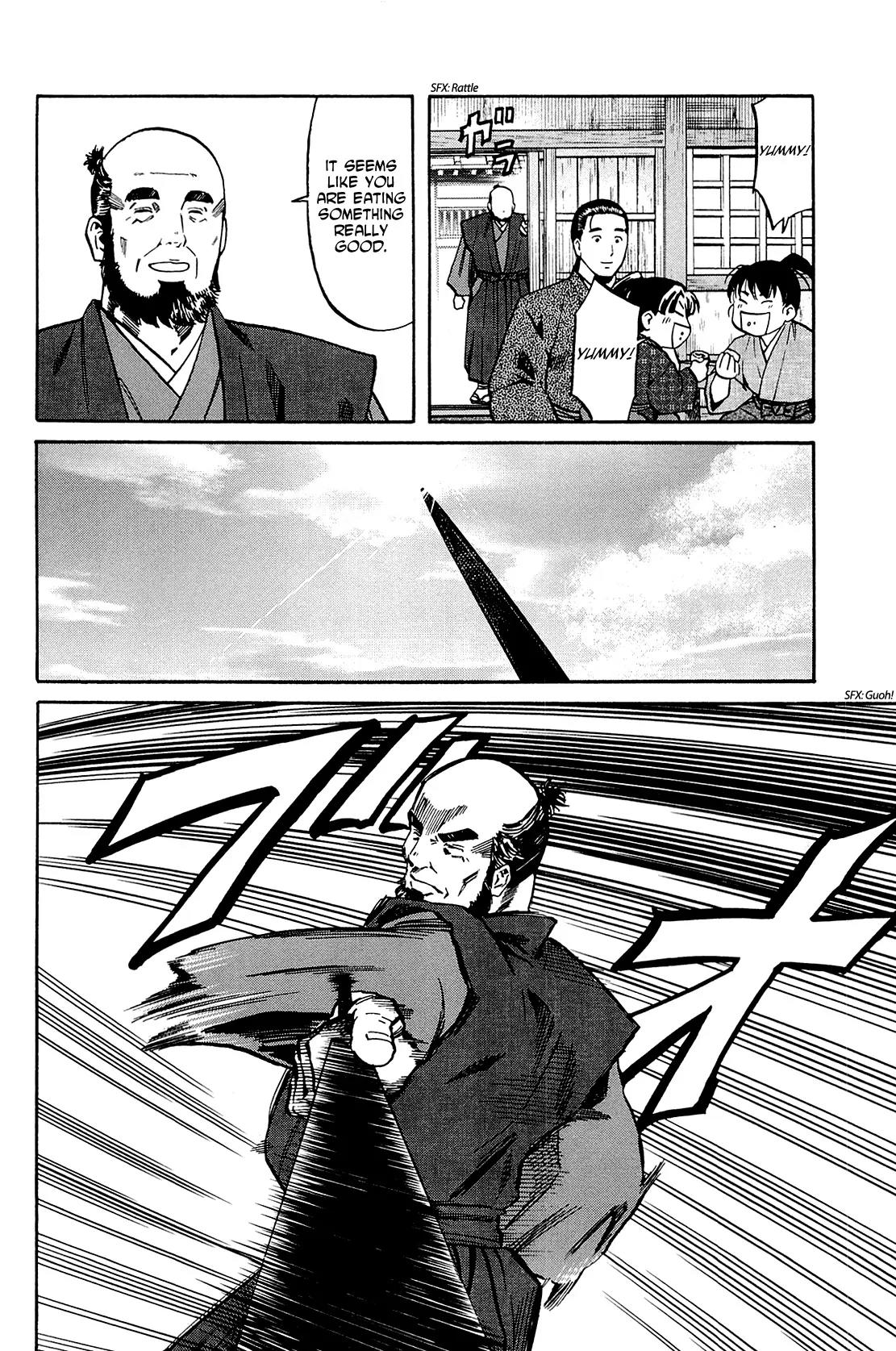 Nobunaga no Chef Chapter 38 page 11 - Chapter 38: Yoshinari's Oomiyari Spear