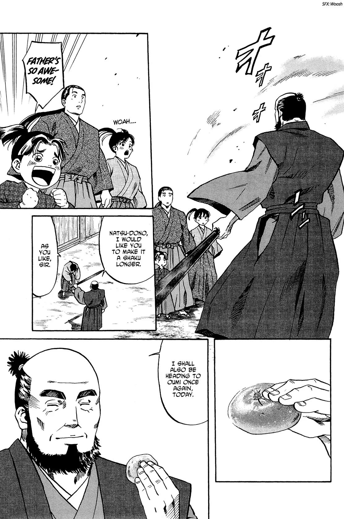 Nobunaga no Chef Chapter 38 page 12 - Chapter 38: Yoshinari's Oomiyari Spear