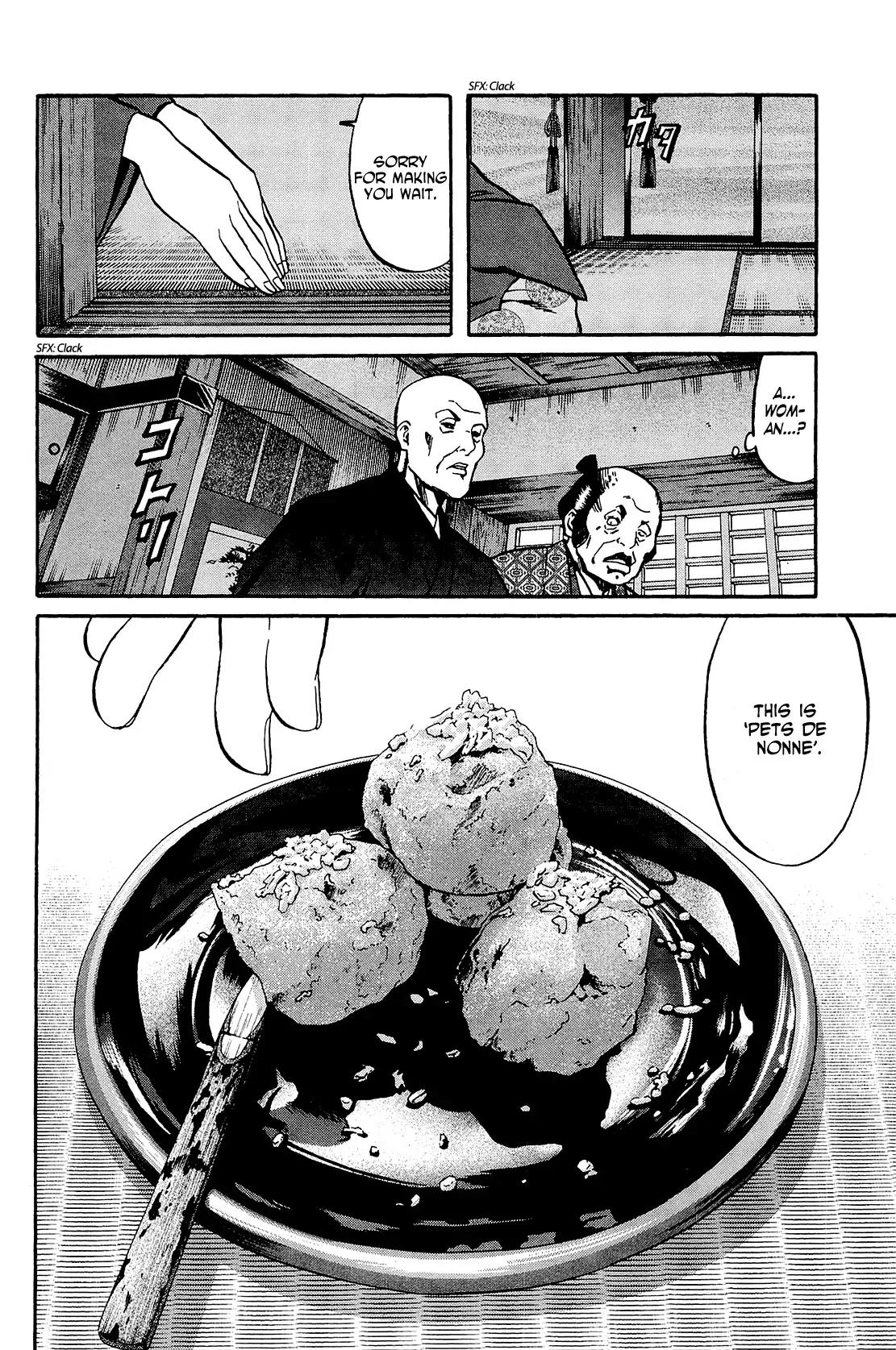 Nobunaga no Chef Chapter 38 page 21 - Chapter 38: Yoshinari's Oomiyari Spear