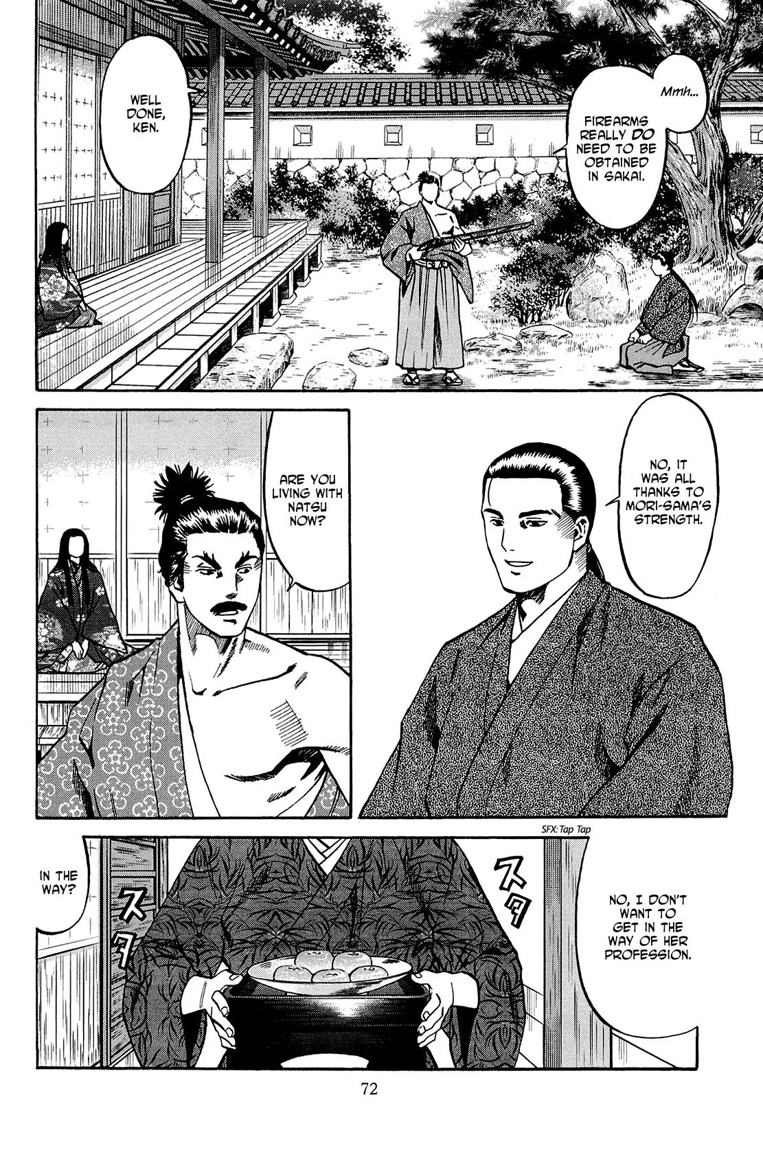 Nobunaga no Chef Chapter 38 page 3 - Chapter 38: Yoshinari's Oomiyari Spear