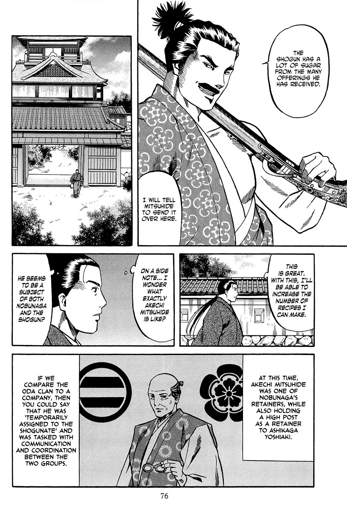 Nobunaga no Chef Chapter 38 page 7 - Chapter 38: Yoshinari's Oomiyari Spear