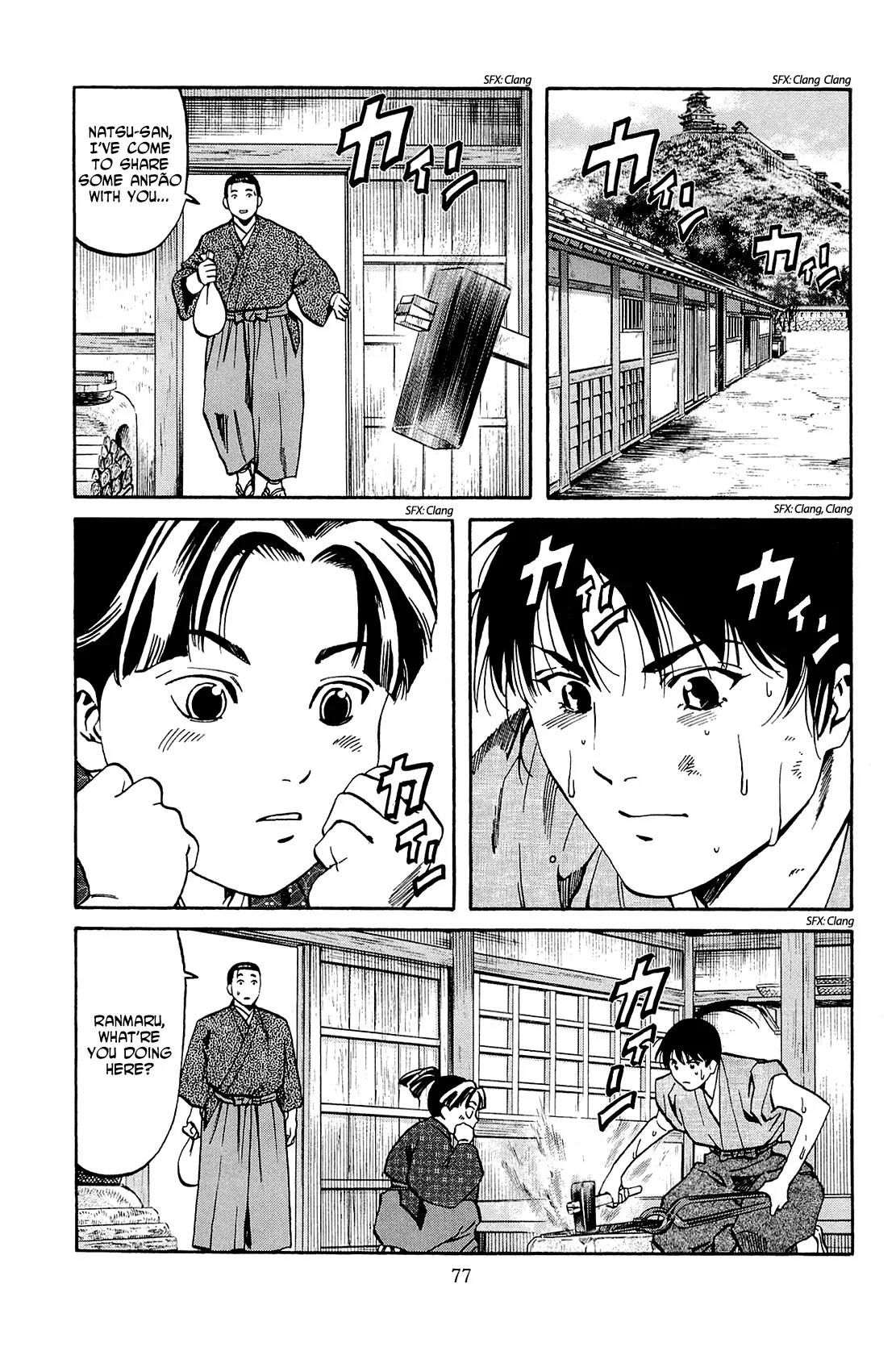 Nobunaga no Chef Chapter 38 page 8 - Chapter 38: Yoshinari's Oomiyari Spear