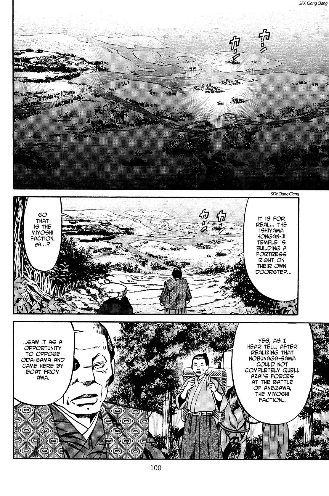Nobunaga no Chef Chapter 39 page 11 - Chapter 39: The Hongan-ji Chef