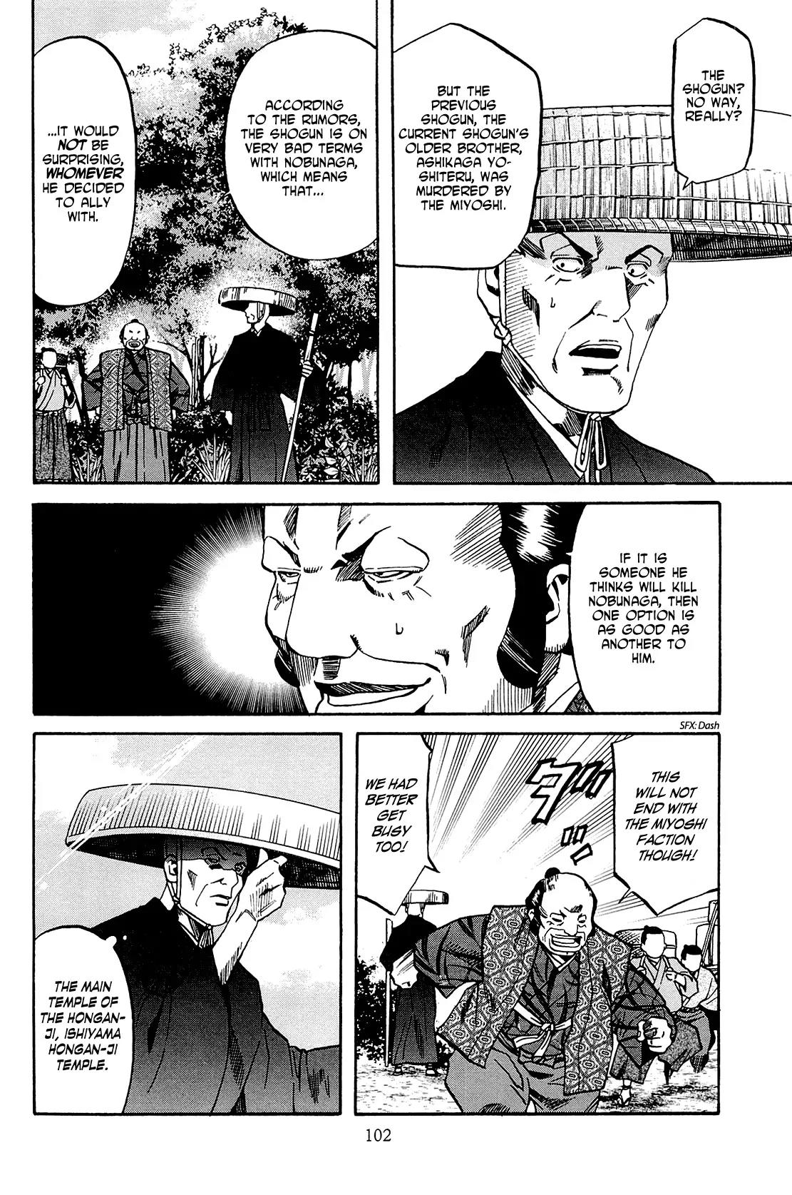 Nobunaga no Chef Chapter 39 page 13 - Chapter 39: The Hongan-ji Chef
