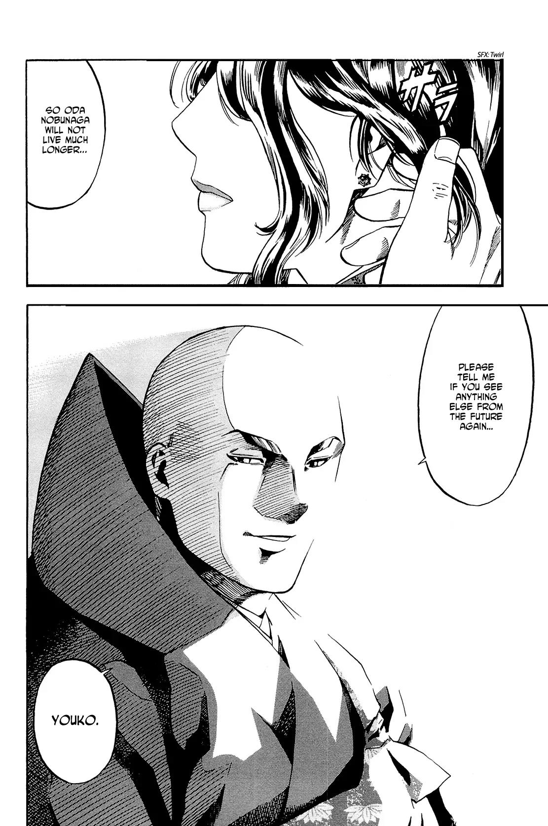 Nobunaga no Chef Chapter 39 page 15 - Chapter 39: The Hongan-ji Chef