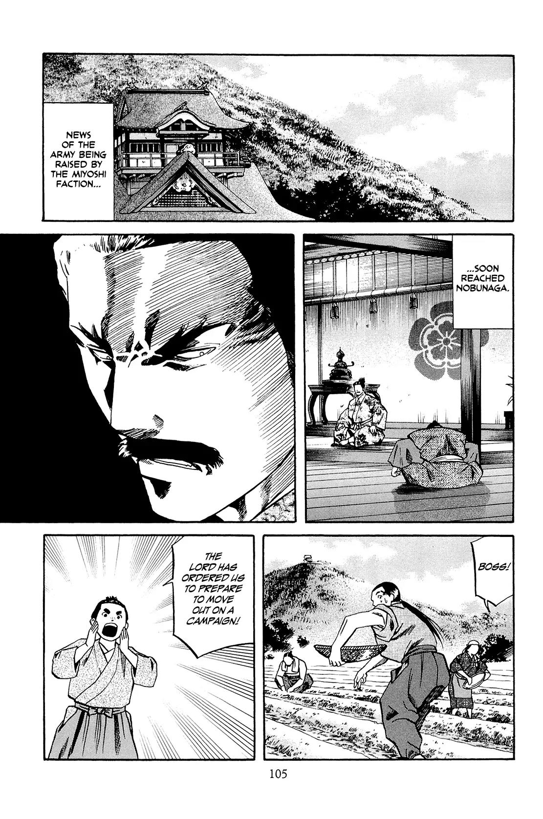Nobunaga no Chef Chapter 39 page 16 - Chapter 39: The Hongan-ji Chef