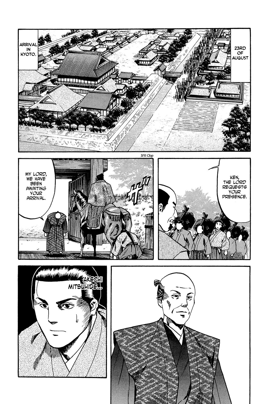 Nobunaga no Chef Chapter 39 page 19 - Chapter 39: The Hongan-ji Chef