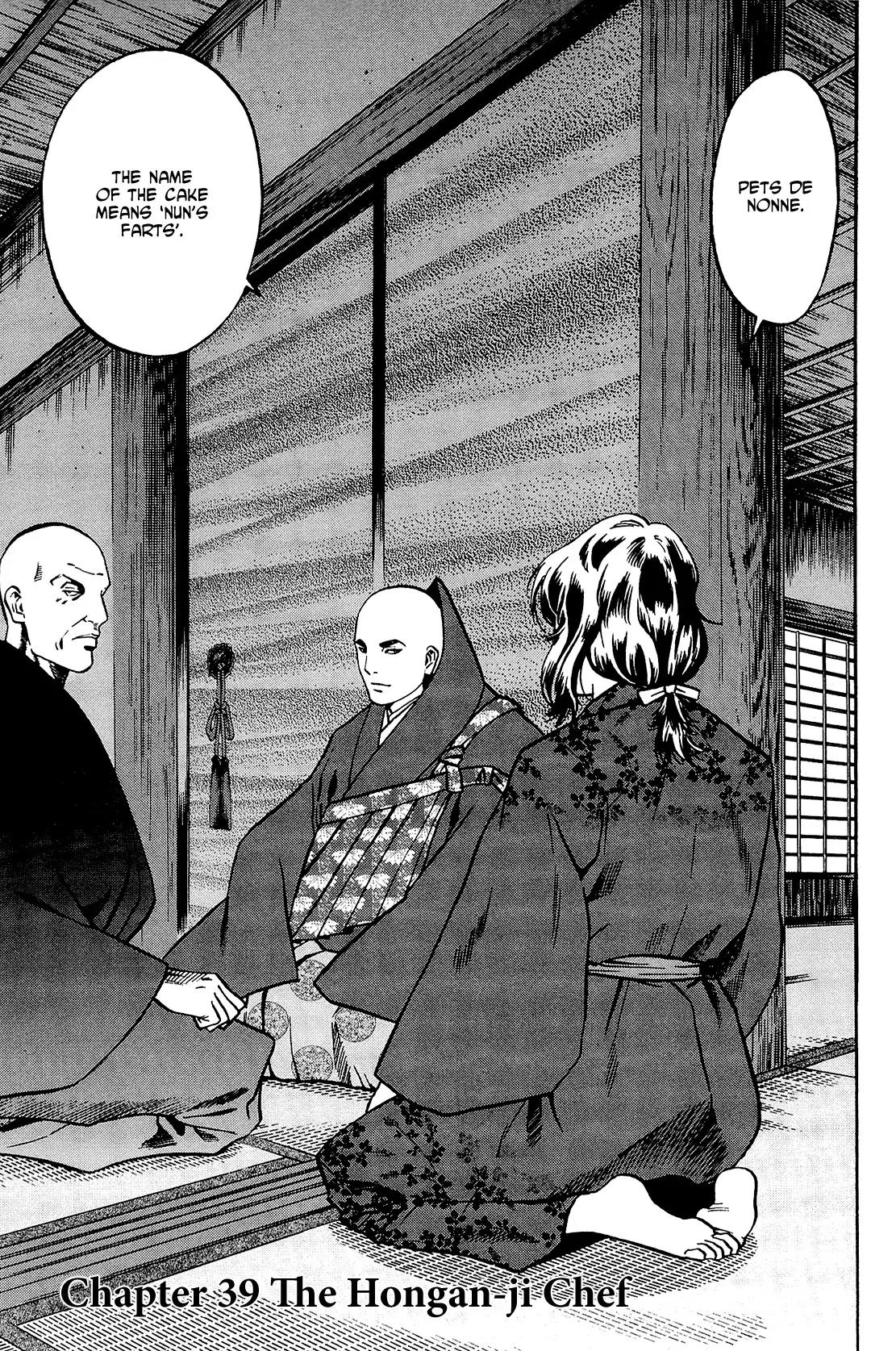 Nobunaga no Chef Chapter 39 page 2 - Chapter 39: The Hongan-ji Chef