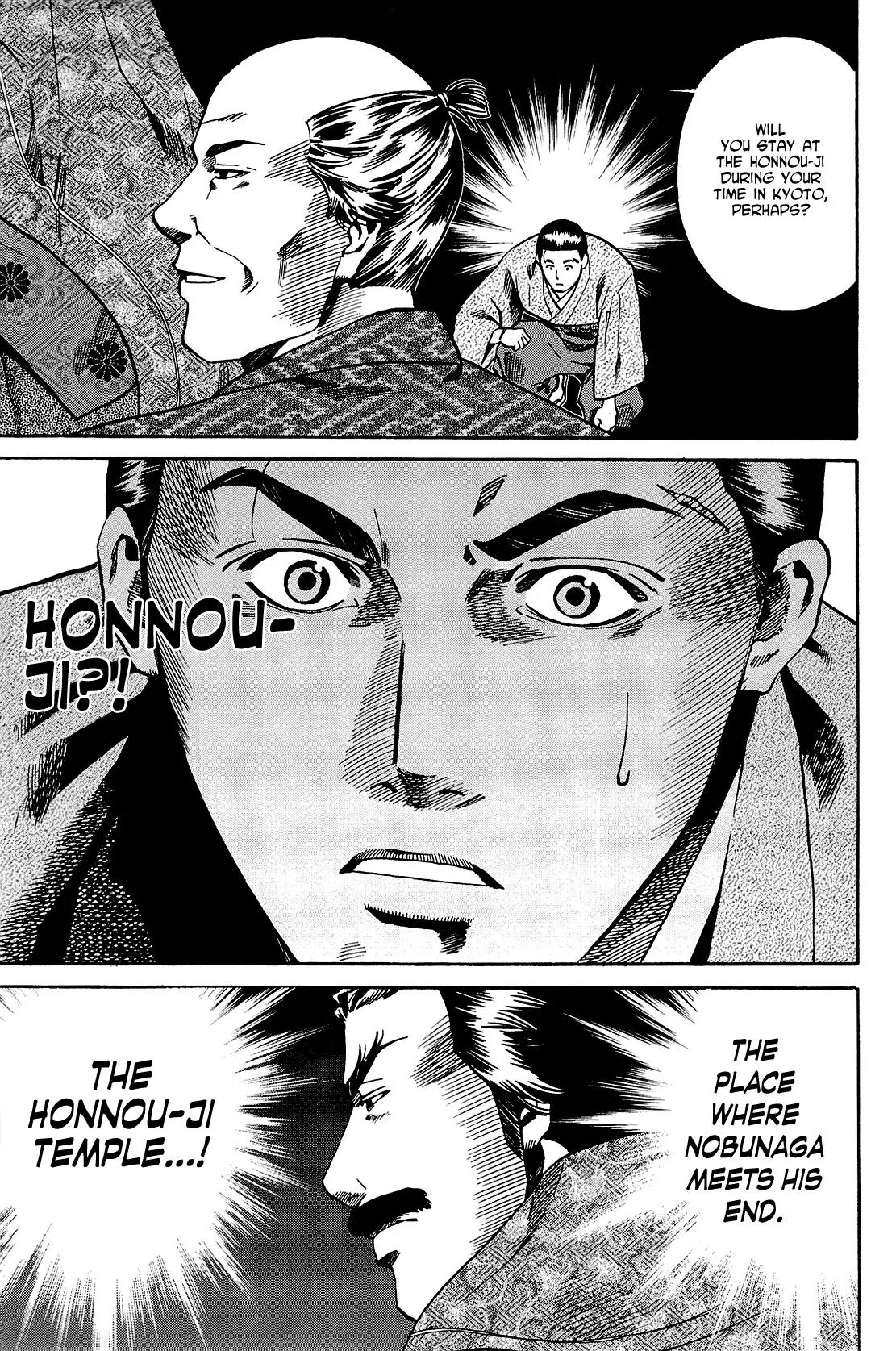 Nobunaga no Chef Chapter 39 page 20 - Chapter 39: The Hongan-ji Chef