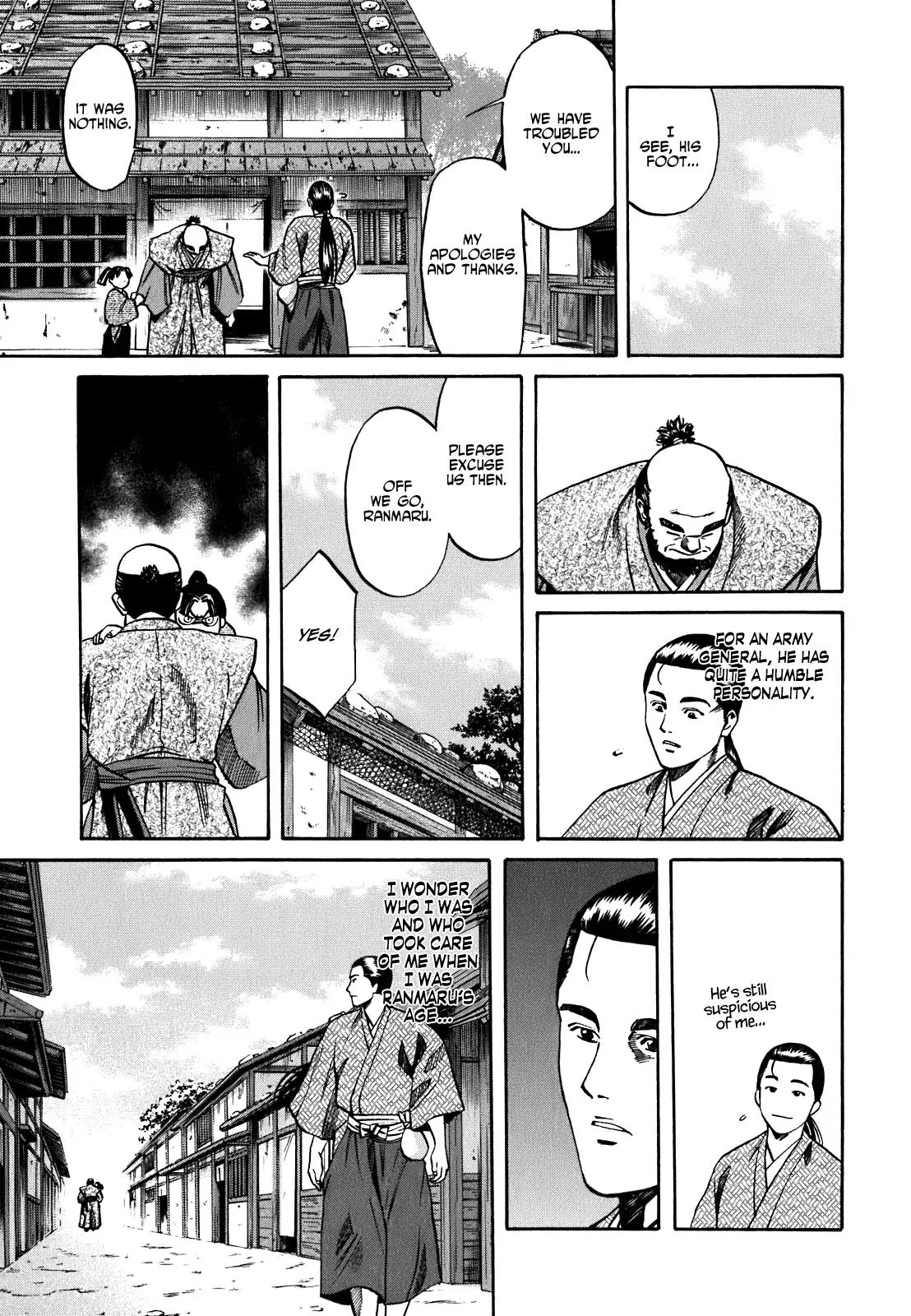 Nobunaga no Chef Chapter 4 page 10 - Chapter 4: Fifth Birthday