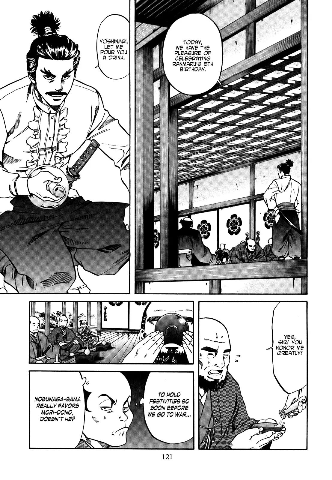 Nobunaga no Chef Chapter 4 page 12 - Chapter 4: Fifth Birthday
