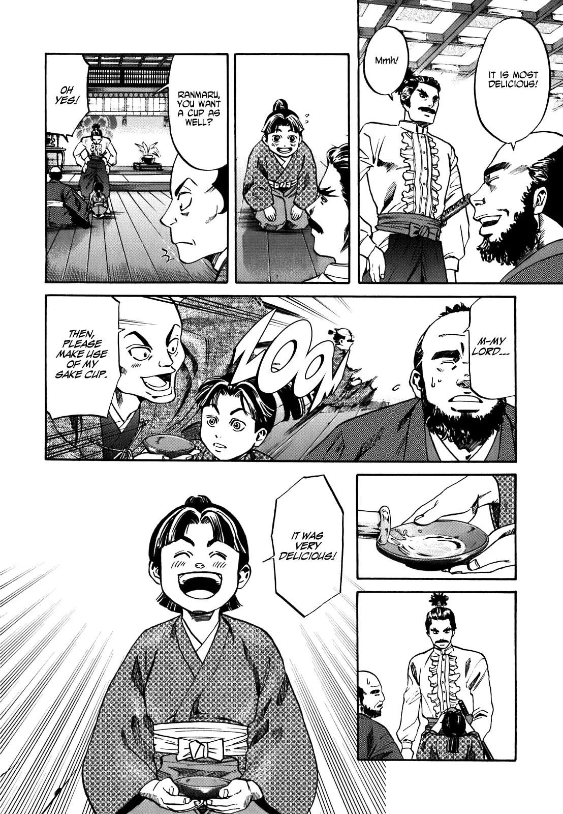 Nobunaga no Chef Chapter 4 page 13 - Chapter 4: Fifth Birthday
