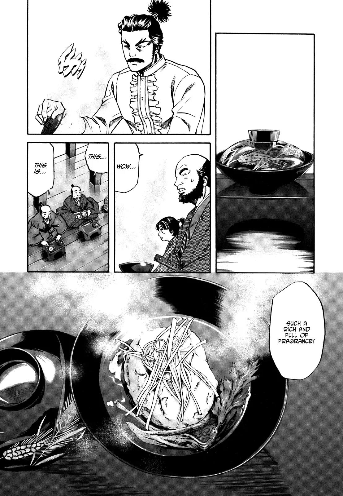 Nobunaga no Chef Chapter 4 page 15 - Chapter 4: Fifth Birthday