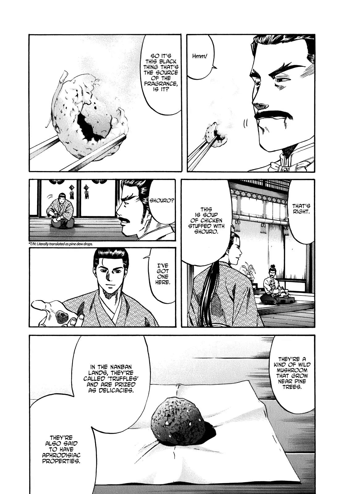 Nobunaga no Chef Chapter 4 page 16 - Chapter 4: Fifth Birthday