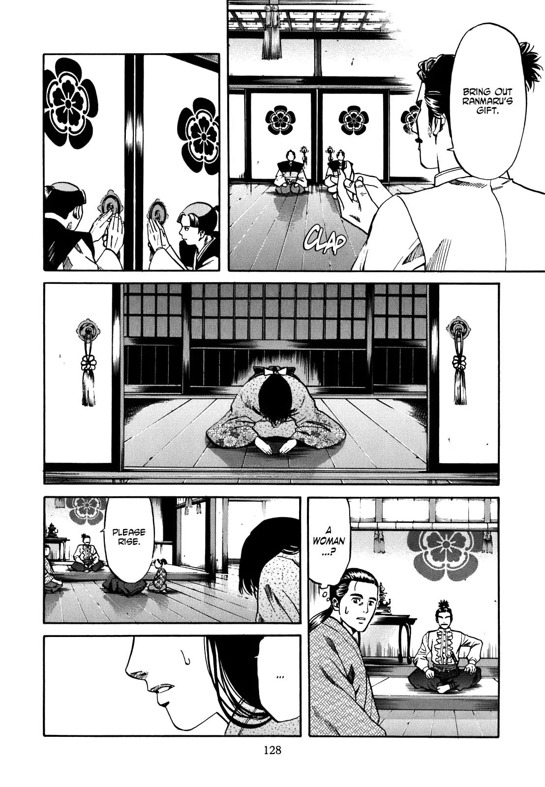 Nobunaga no Chef Chapter 4 page 19 - Chapter 4: Fifth Birthday