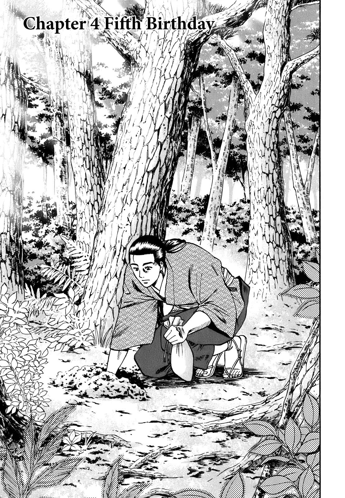 Nobunaga no Chef Chapter 4 page 2 - Chapter 4: Fifth Birthday